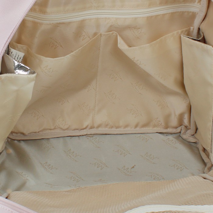 MY Collection - Deri Anne Bebek Bakım Çantaları